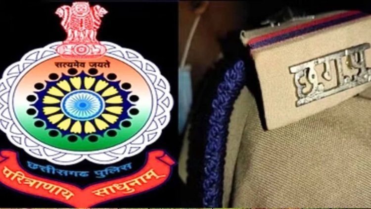 रायपुर पुलिस में 7निरीक्षकों का बड़ा फेरबदल ...