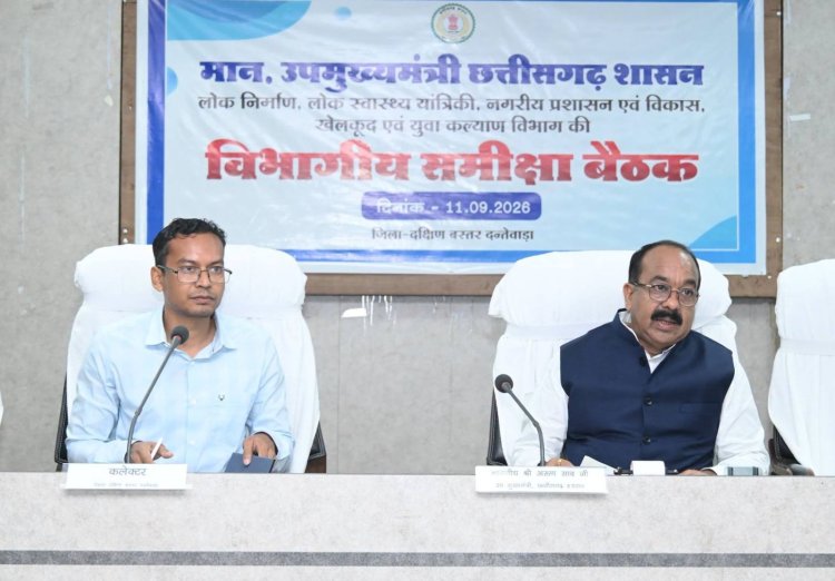 निर्माण कार्यों में गुणवत्ता और समय-सीमा से कोई समझौता नहीं, अधिकारियों को कार्य संस्कृति में बदलाव के निर्देश