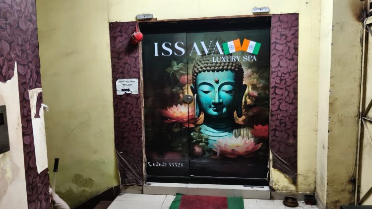 स्पा सेंटर की आड़ में देह व्यापार का खुलासा, संचालक-मैनेजर पर केस