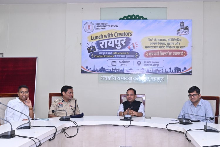 जिले के वरिष्ठ अधिकारियों ने इन्फ्लुएंसर के साथ किया संवाद