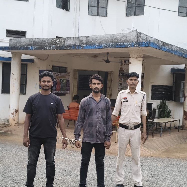 बजरंग दल और पुलिसकर्मी बनकर लूट-अपहरण करने वाले दो फरार आरोपी गिरफ्तार