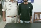 रायपुर में बटनदार चाकू के साथ आरोपी गिरफ्तार, हत्या के प्रयास के पुराने मामले में भी था फरार